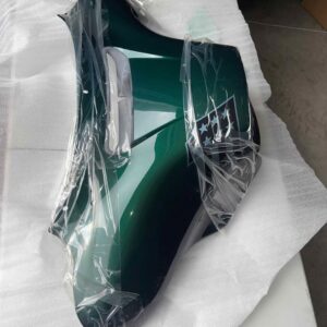 Outer batwing fairing